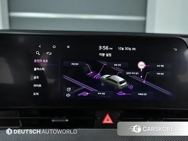 Kia Sportage 5th Generation id 3529731 из Кореи 8