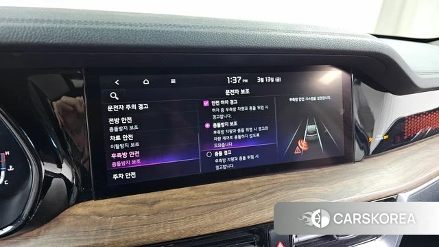 Kia Mohave Master id 3788393 из Кореи 8