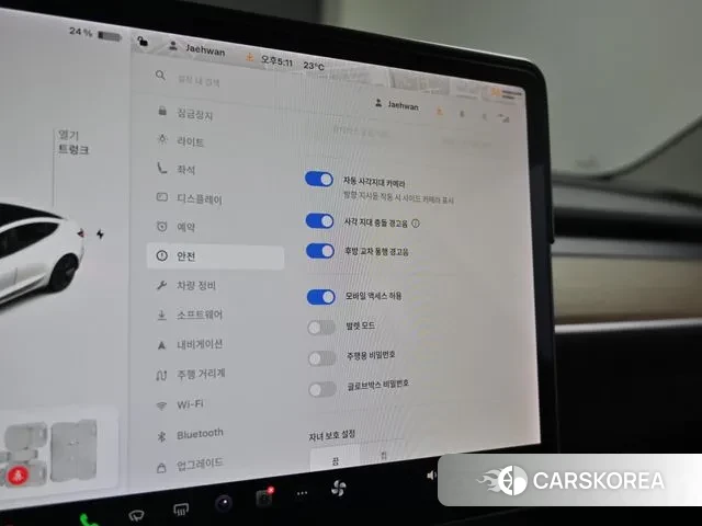 Tesla Model 3 id 3203037 из Кореи 8