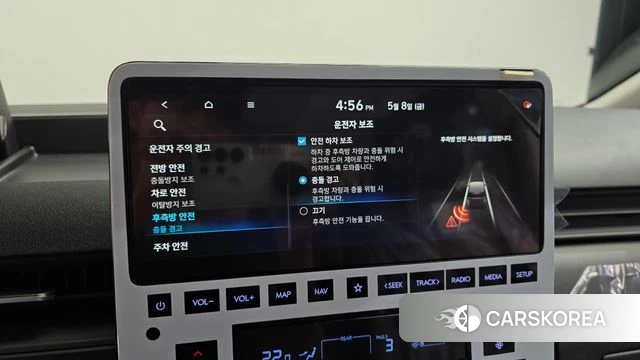 Hyundai Staria id 4291747 из Кореи 8