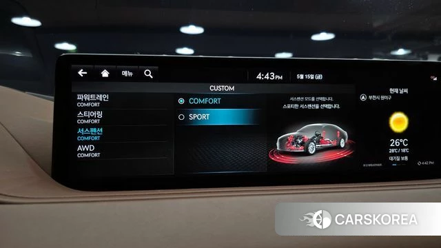 Genesis G80 (RG3) id 4330550 из Кореи 8