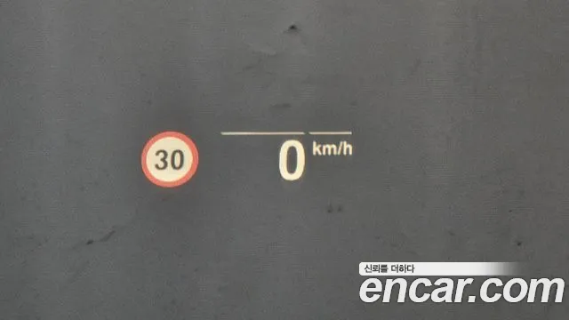 BMW 3 Series (G20) id 2670179 из Кореи 8