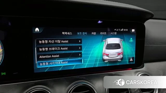 Mercedes-Benz E-Class W213 id 3634874 из Кореи 8