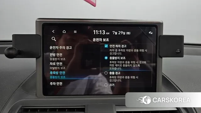 Hyundai Casper id 2979356 из Кореи 8