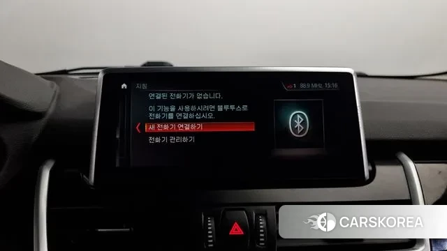 BMW 2 Series Active Tourer (F45) id 3111721 из Кореи 8