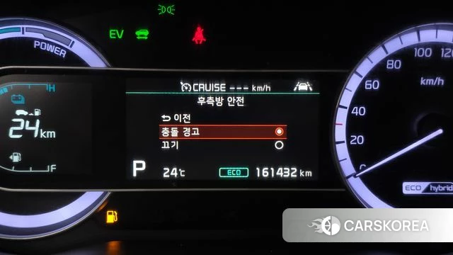 Kia The New Niro id 4389828 из Кореи 8
