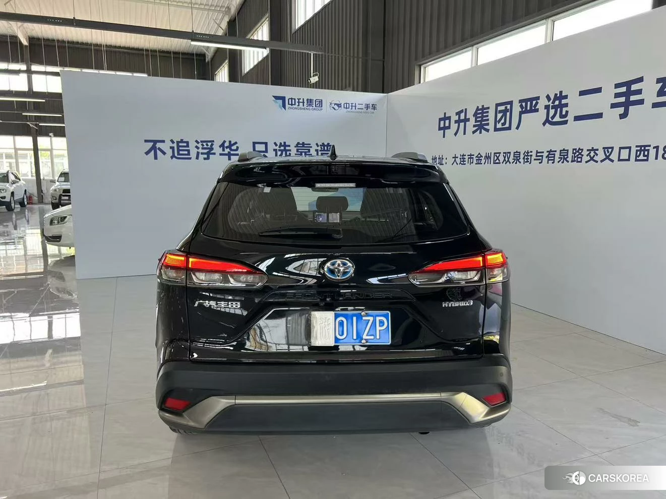 Toyota Fenglanda id 4426770 из Китая 8