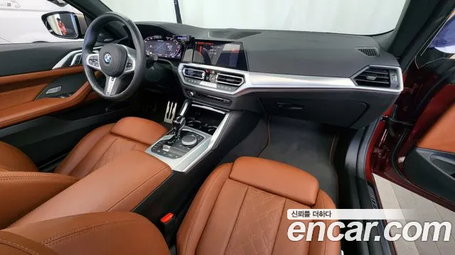 BMW 4 Series (G22) id 2680324 из Кореи 8