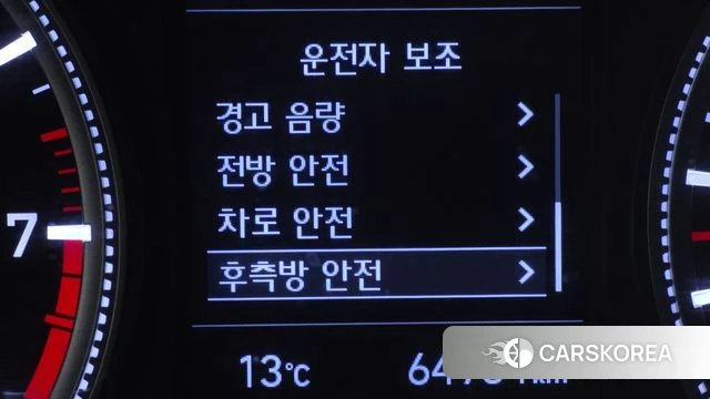 Hyundai Santa Fe TM id 3893842 из Кореи 8