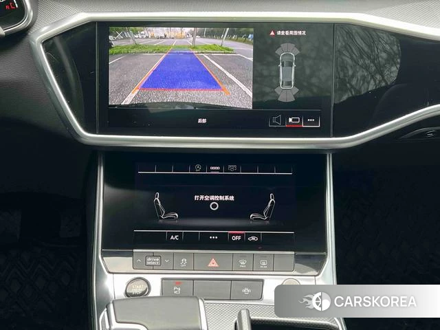 Audi A6L id 4290473 из Китая 8