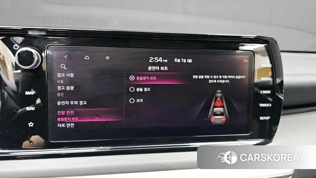 Kia K5 3rd generation id 4397242 из Кореи 8