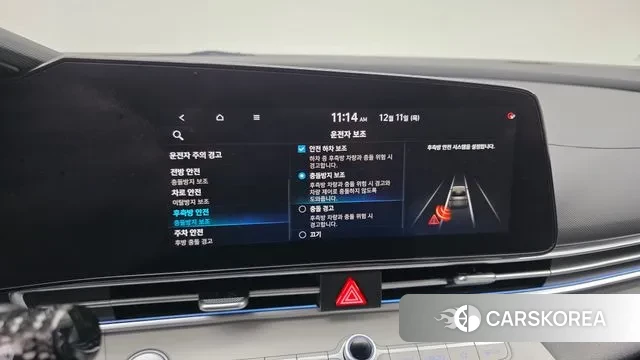 Hyundai Avante (CN7) id 3468906 из Кореи 8