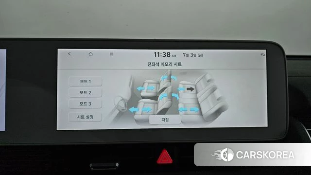 Hyundai Ionic 5 id 4541649 из Кореи 8