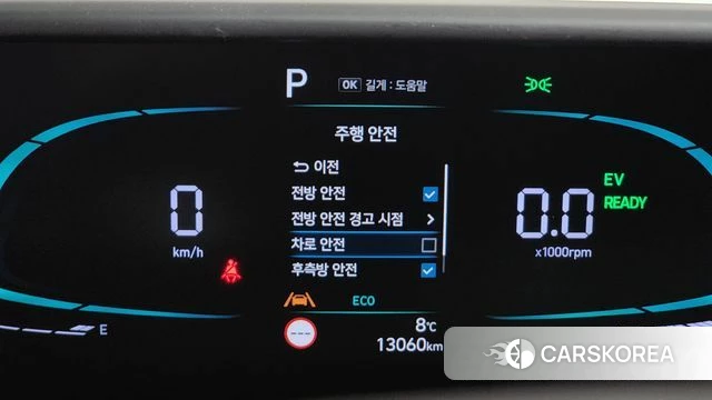 Hyundai Staria id 3810923 из Кореи 8