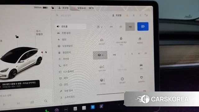 Tesla Model 3 id 3654933 из Кореи 8
