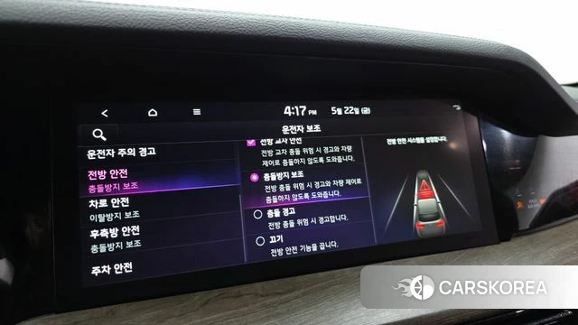 Kia Mohave Master id 4361495 из Кореи 8