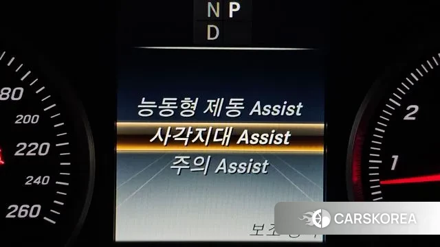 Mercedes-Benz GLC-Class X253 id 3728237 из Кореи 8