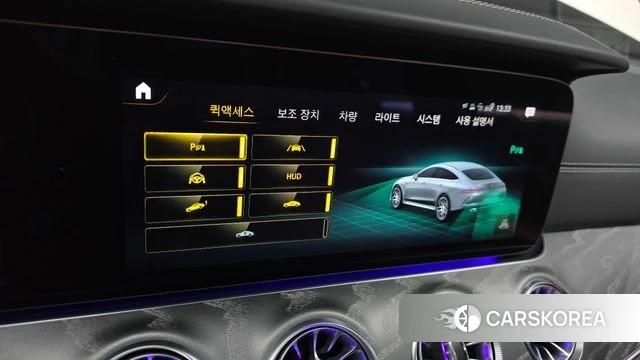 Mercedes-Benz AMG GT id 4488294 из Кореи 8