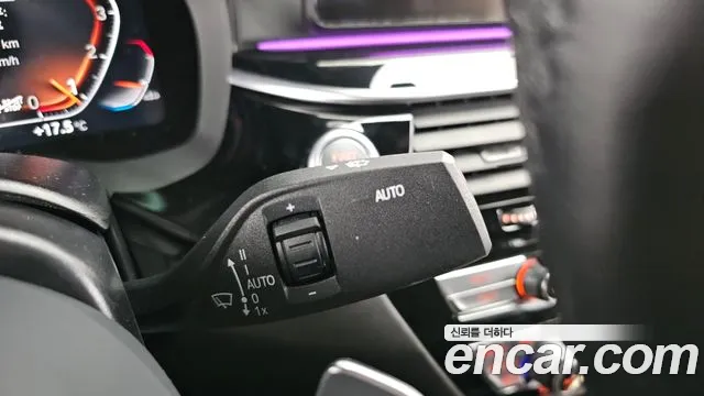 BMW 5 Series (G30) id 2676771 из Кореи 8