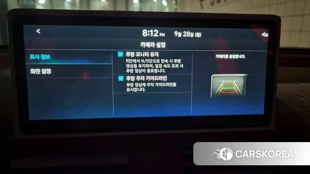 Hyundai The New Casper id 4927796 из Кореи 8