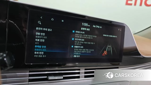 Hyundai The New Grandeur IG id 4501634 из Кореи 8