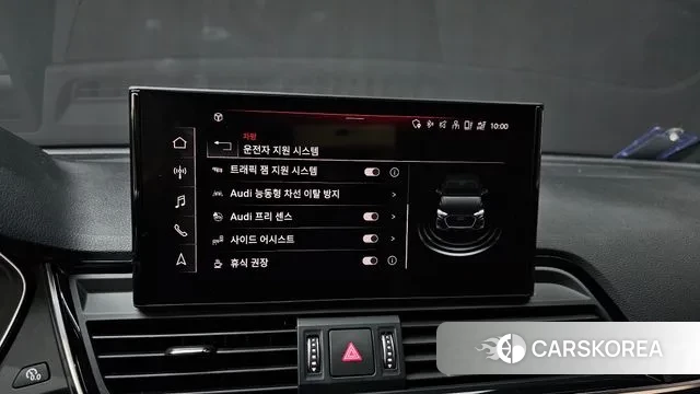 Audi Q5 (FY) id 3544764 из Кореи 8