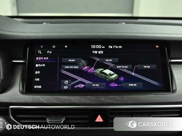 Kia K7 Premier id 3807226 из Кореи 8