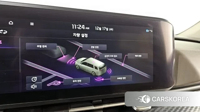 Kia Carnival 4th generation id 3488628 из Кореи 8