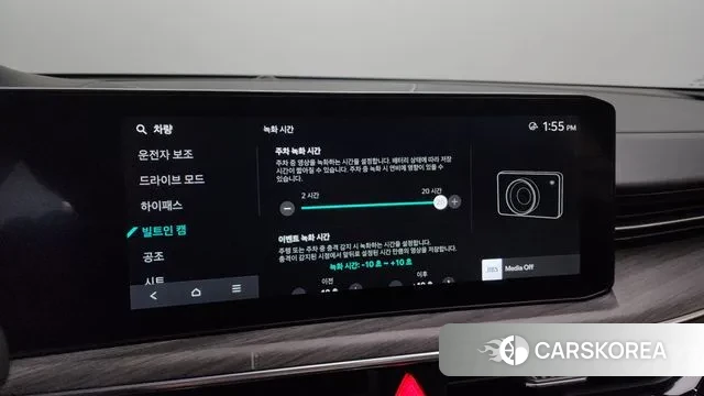 Kia The New K5 3rd generation id 3462256 из Кореи 8