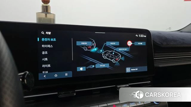 Hyundai Kona (SX2) id 4017510 из Кореи 8