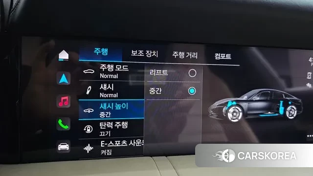 Porsche Taycan id 3438586 из Кореи 8