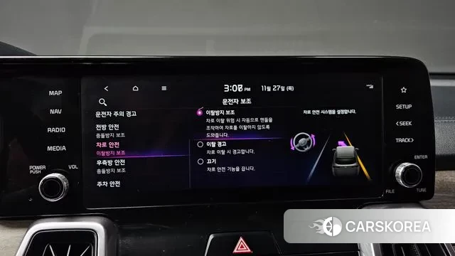 Kia Sorento 4th Generation id 3416429 из Кореи 8