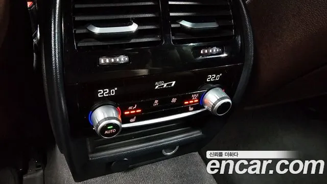 BMW 5 Series (G30) id 2797994 из Кореи 8