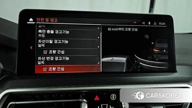 BMW X4 (G02) id 3799845 из Кореи 8