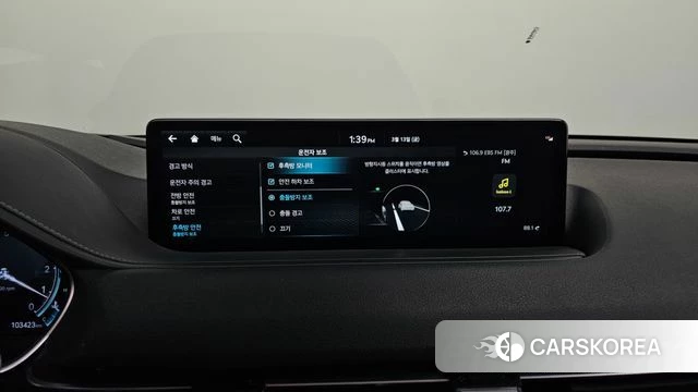 Genesis G80 (RG3) id 3787131 из Кореи 8