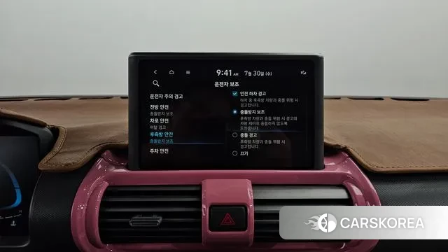 Hyundai Casper id 2984669 из Кореи 8