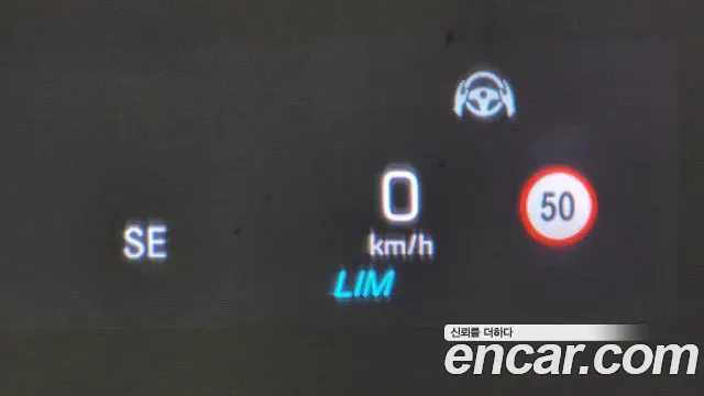 Mercedes-Benz S-Class W222 id 2274904 из Кореи 8