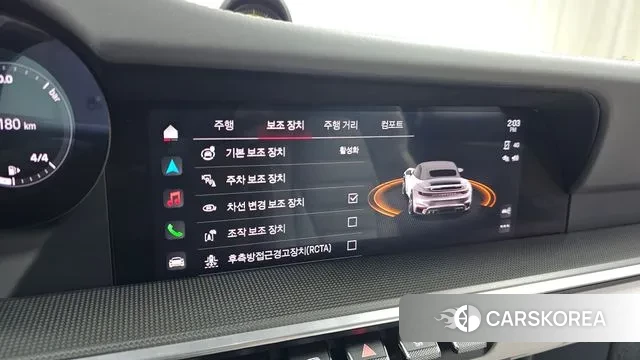 Porsche 911(992) id 3016470 из Кореи 8