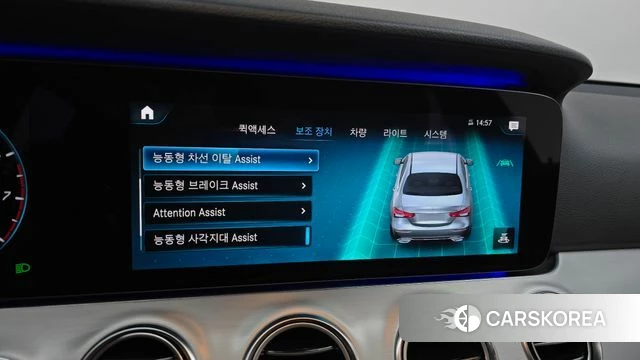 Mercedes-Benz E-Class W213 id 3916391 из Кореи 8