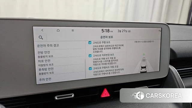 Hyundai Ionic 5 id 3851470 из Кореи 8