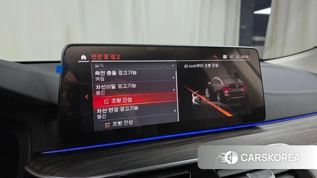 BMW 6 Series GT (G32) id 3859611 из Кореи 8