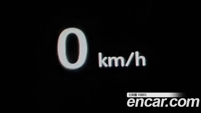 Cadillac XT5 id 2227483 из Кореи 8