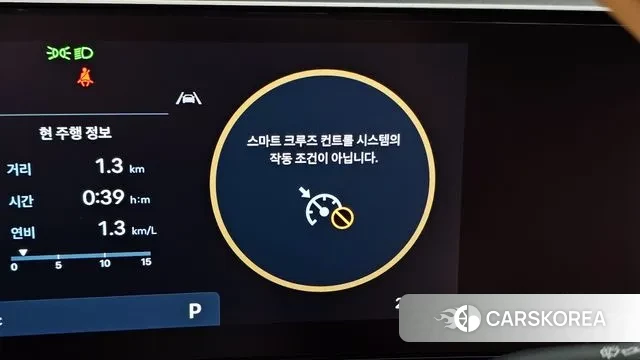 Hyundai Santa Fe (MX5) id 3327812 из Кореи 8