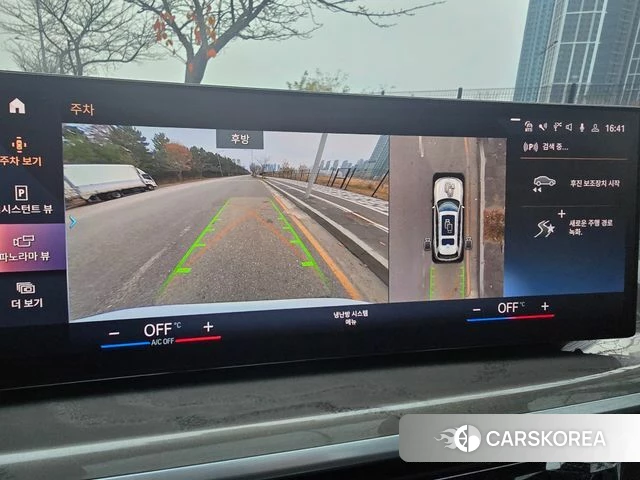 BMW X7 (G07) id 3914836 из Кореи 8