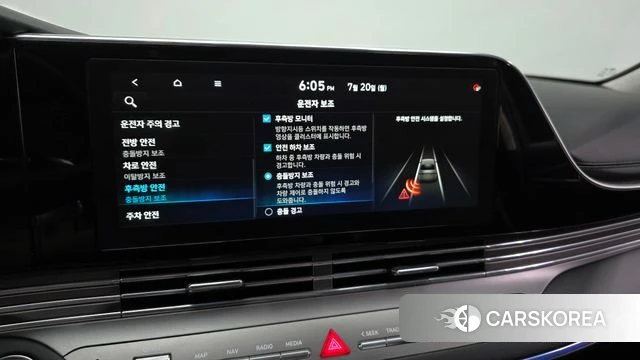 Hyundai The New Grandeur IG id 4604650 из Кореи 8