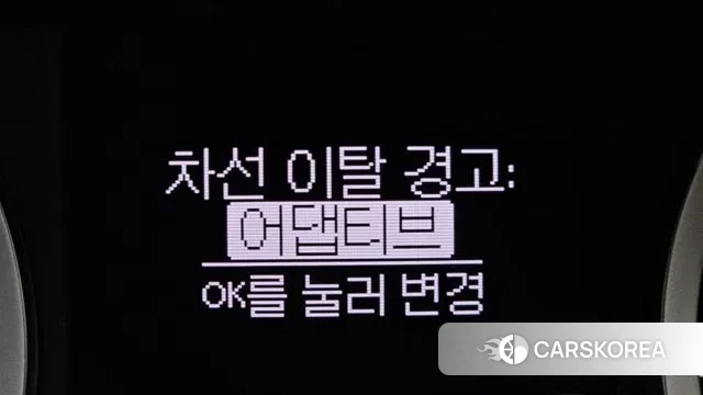 Infiniti QX30 id 3464802 из Кореи 8