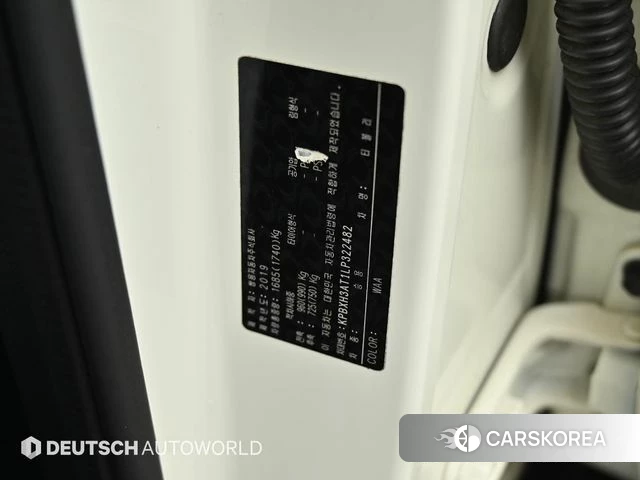 Ssangyong Berry New Tivoli id 3965998 из Кореи 8