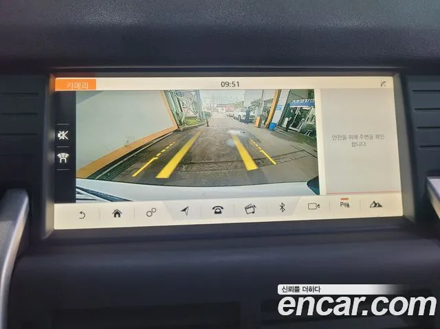 Land Rover Discovery Sports id 2845056 из Кореи 8