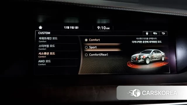 Genesis G90 id 3448725 из Кореи 8