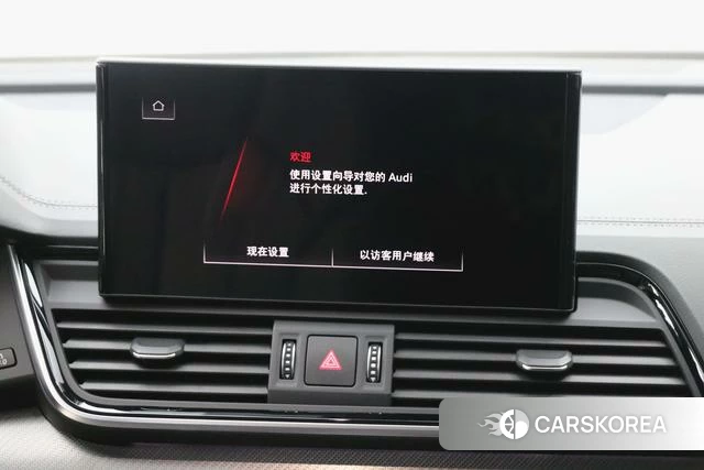 Audi Q5L id 4313696 из Китая 8